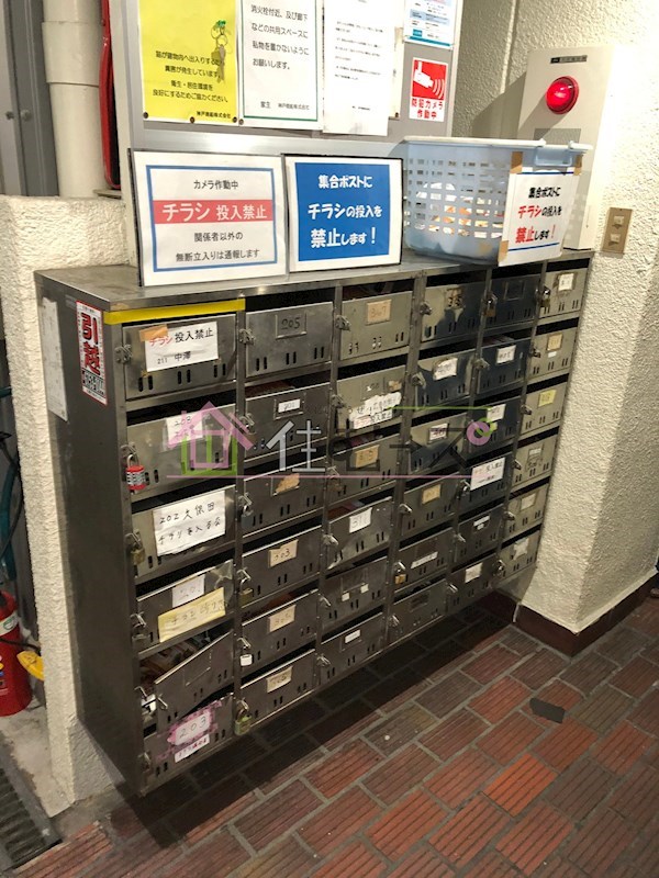 井下花園マンション その他外観2