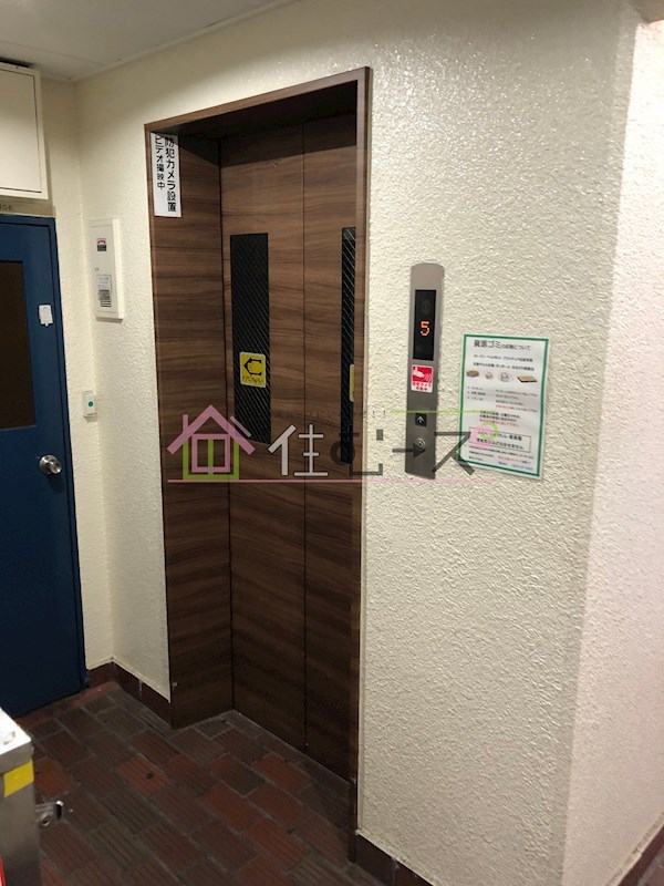 井下花園マンション その他外観4