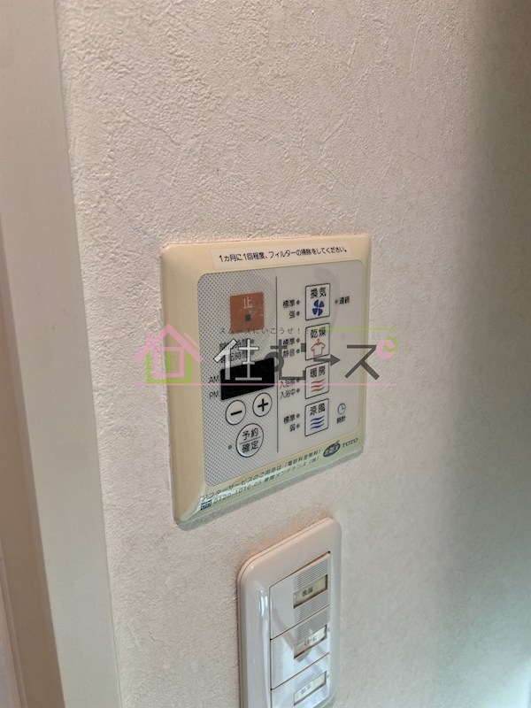 プレサンス大手前パークサイドⅡ その他2