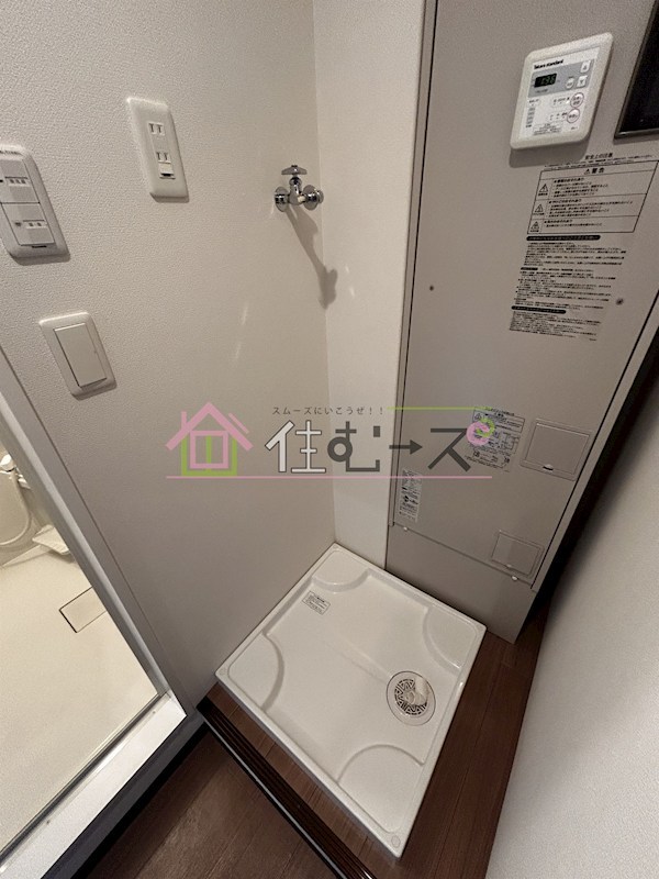 みおつくし岸里 その他3