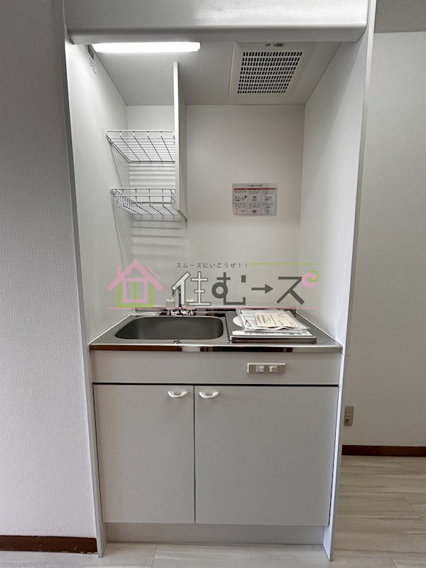 グランドムール岸里 キッチン