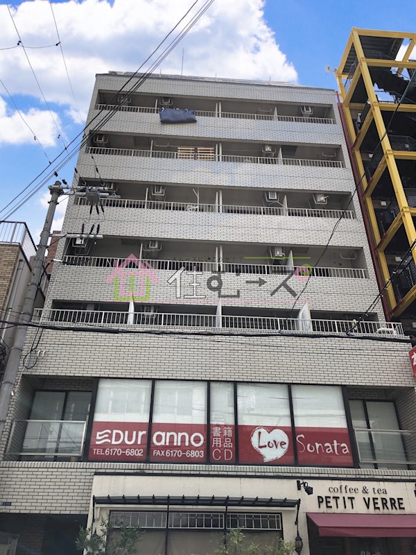 ユーロハイツ本町 外観