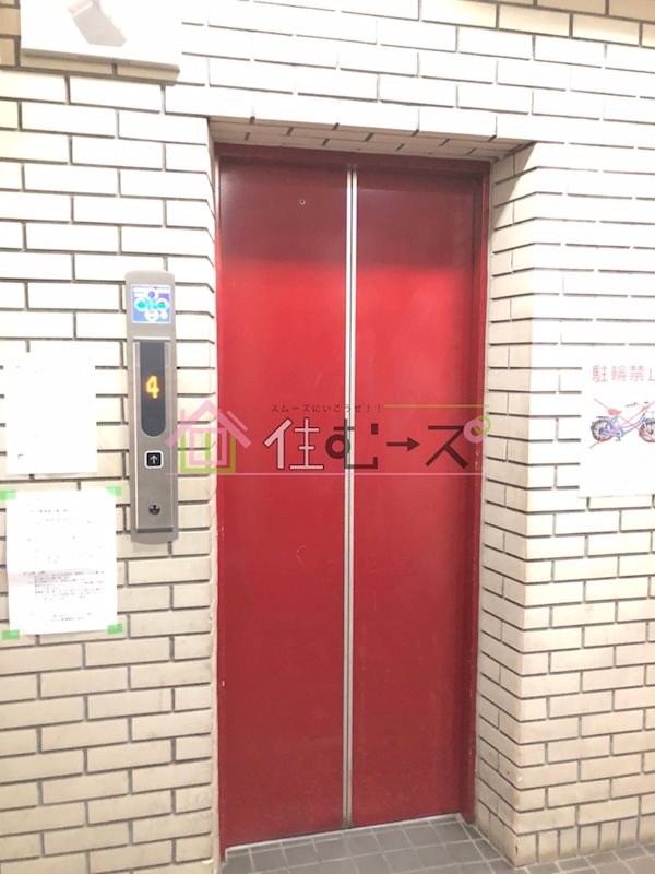 ユーロハイツ本町 その他外観5
