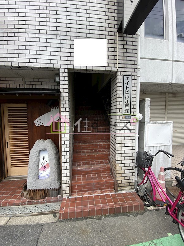エイトビル江戸堀 エントランス