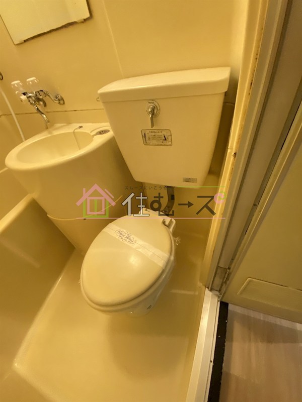 エイトビル江戸堀 トイレ