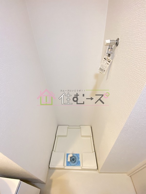 サムティ西長堀River Front その他2