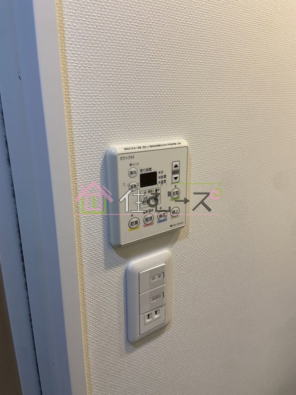 サムティ西長堀River Front その他4