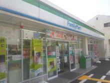 サムティ西長堀River Front 周辺画像2