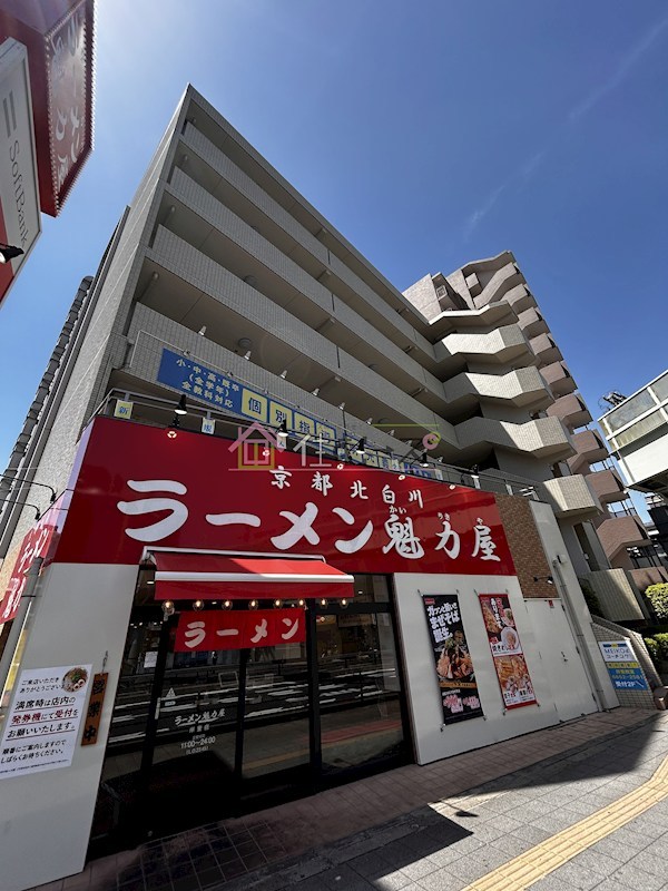 エスペランサ 外観