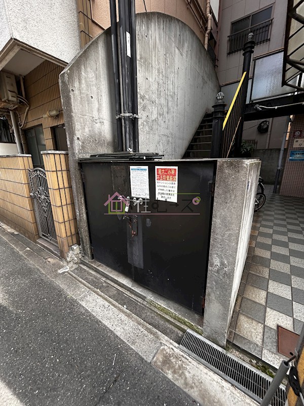 プレミセス岸里 その他1