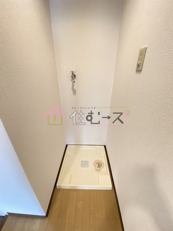 アミューズ千代崎 その他4
