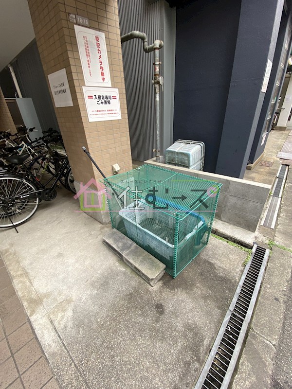 アミューズ千代崎 その他外観2