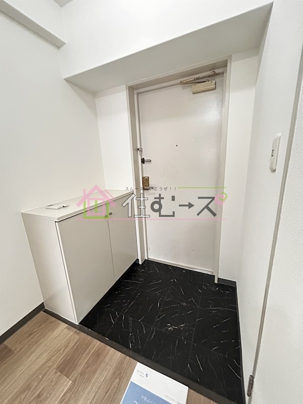 マンションタワーサイド 玄関