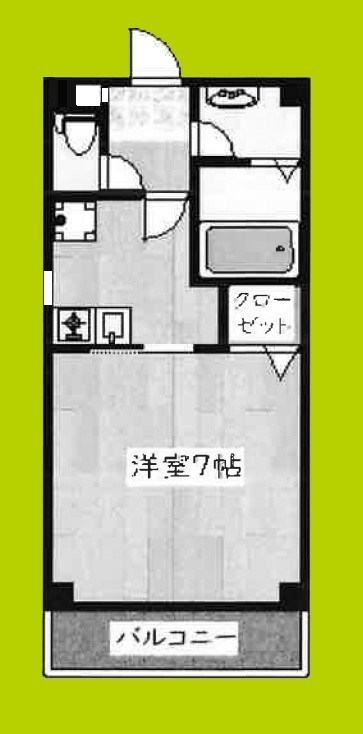 サンハイツ岸里 間取り
