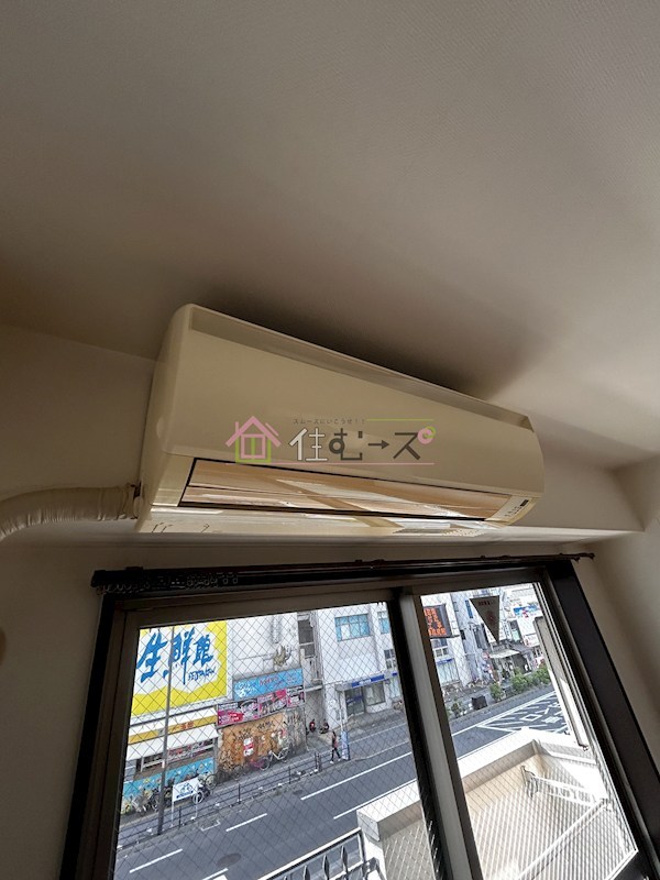サンハイツ岸里 その他2