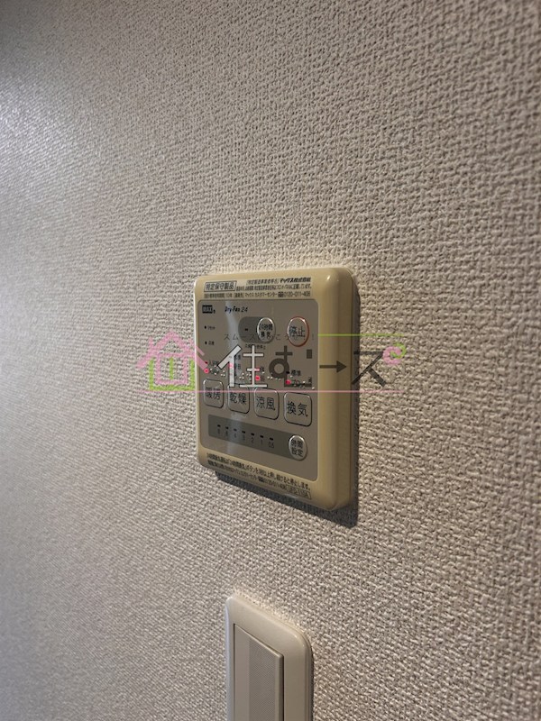 HERITAGE夕陽丘 その他2