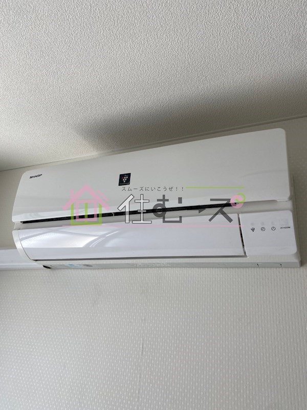 サンタウンあきパート2 その他5