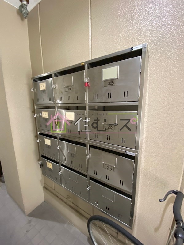 サンタウンあきパート2 その他外観5