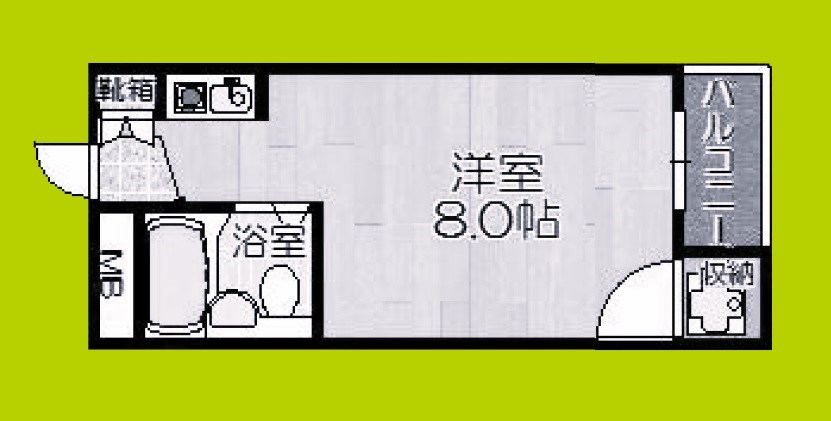 ビッグバーンズマンション高殿 間取り