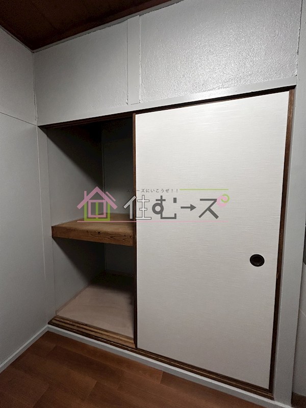 旭区中宮3丁目貸家 その他5