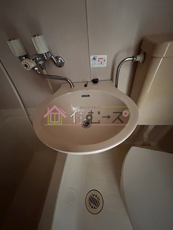 ジュネス大宮Ⅱ その他5