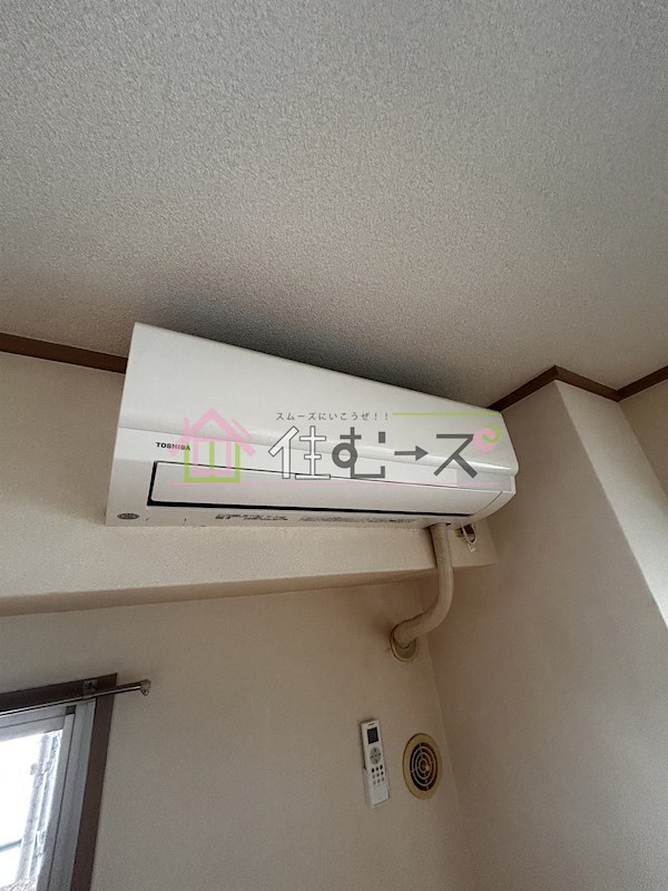アーバンライフ大宮 その他2
