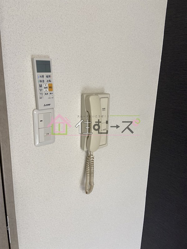 パークヴュー北梅田 その他5