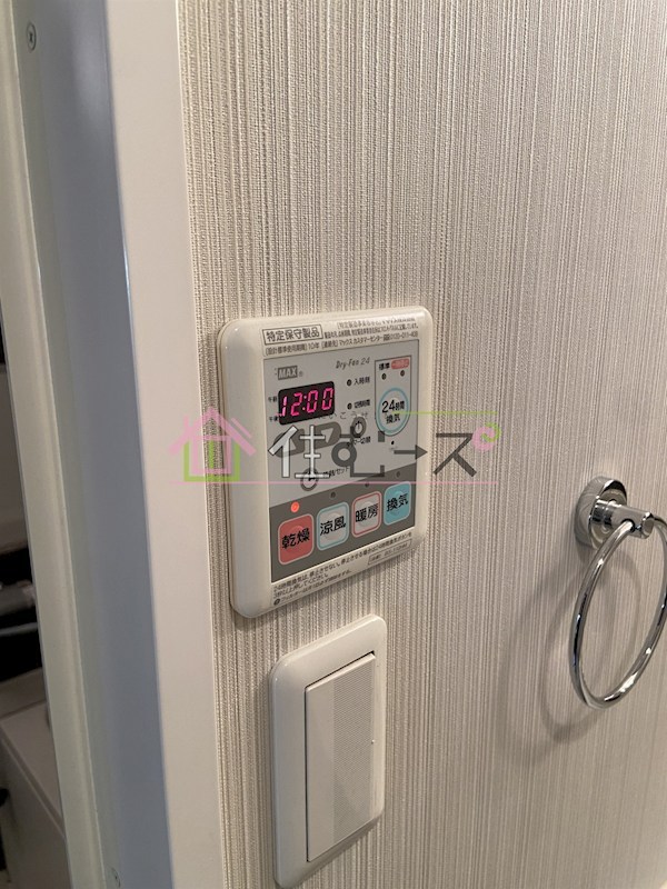 新栄プロパティTEN8 その他3