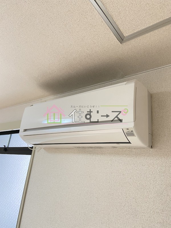 アワーズ長柄 その他3