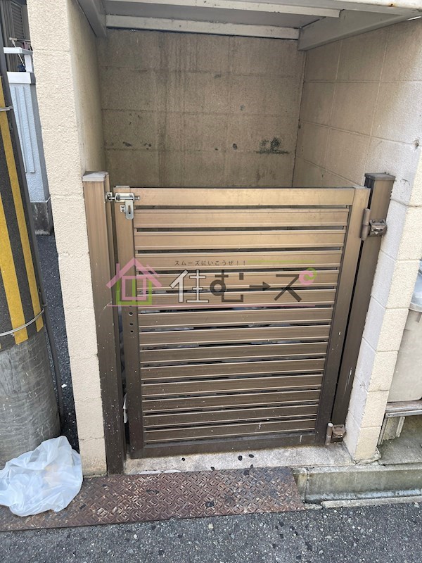 Shining　Villa その他外観6
