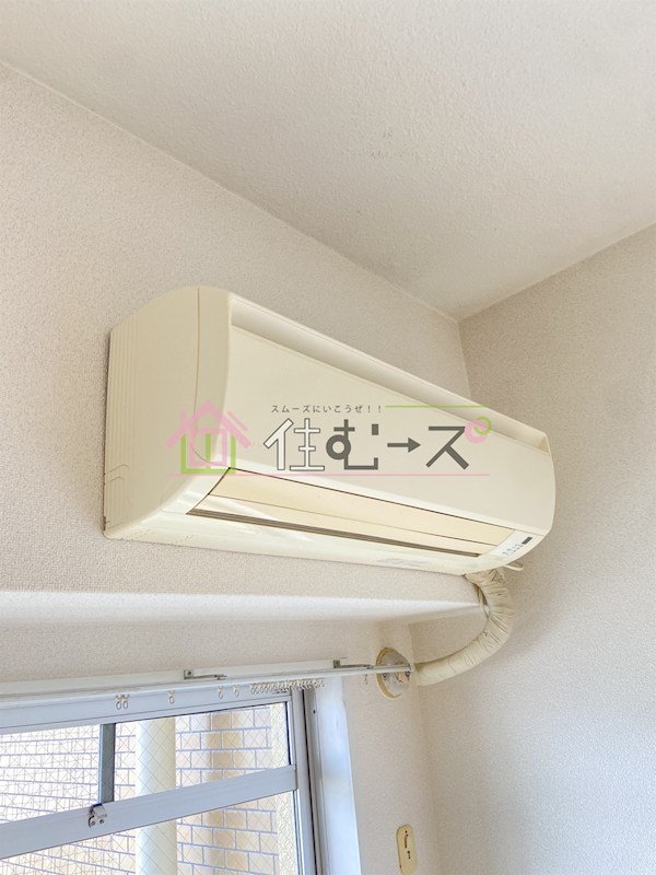 シンコーメゾン扇町 その他5