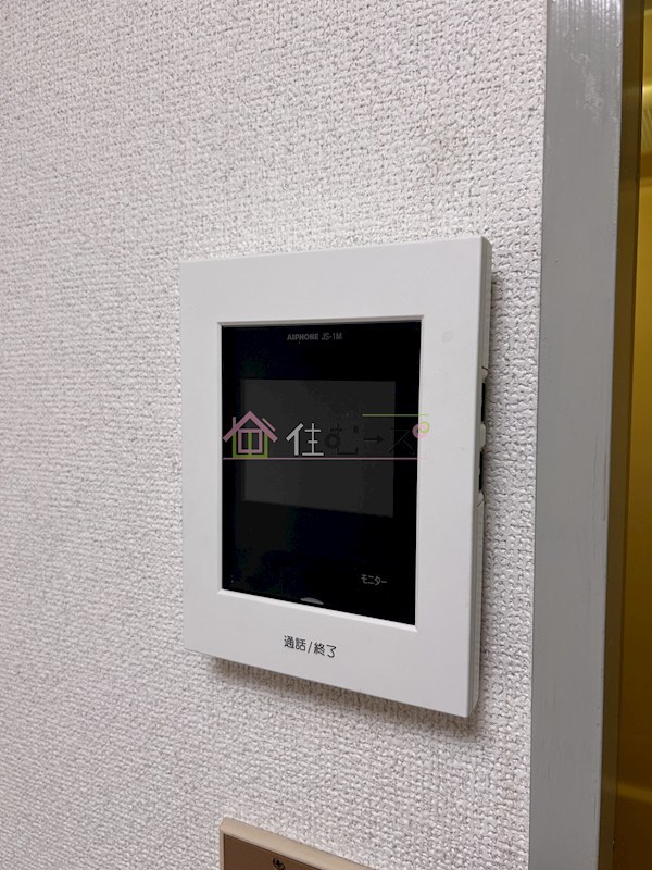 Shining　Villa その他2