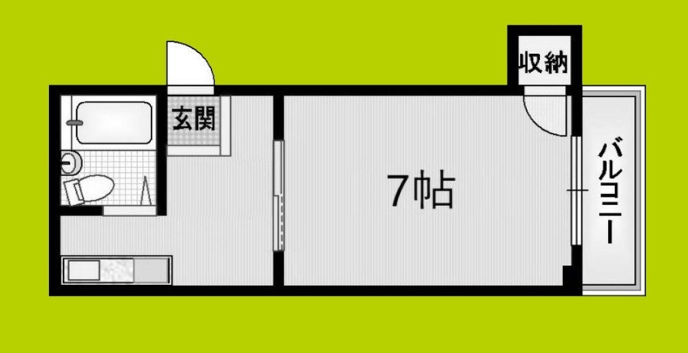 大平マンション 間取り