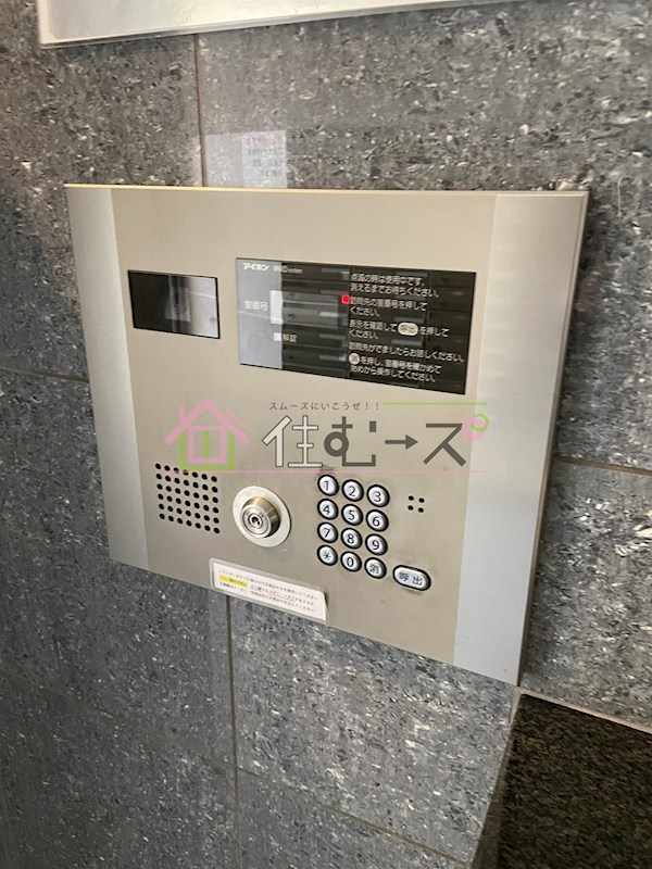 レジュールアッシュ梅田イースト その他外観5