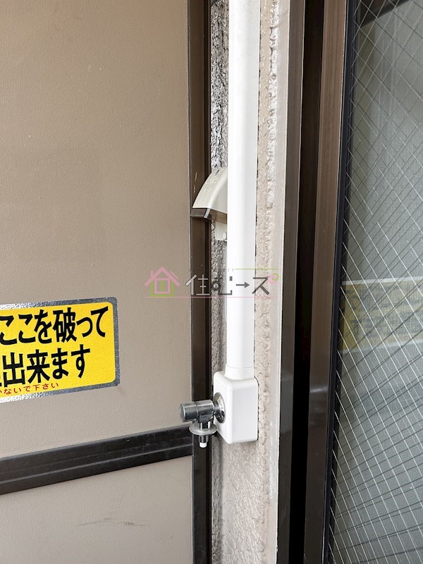 サンパレス大正 その他6