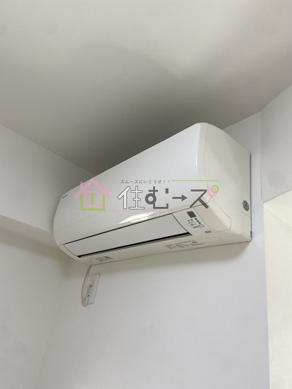 公高貴王ビル その他6