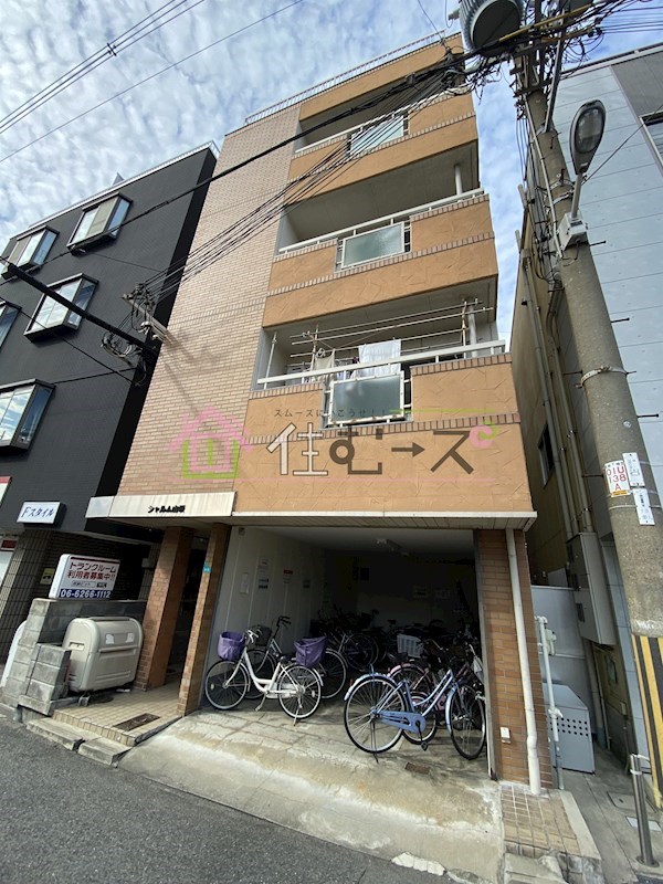 シャルム山坂 その他外観1