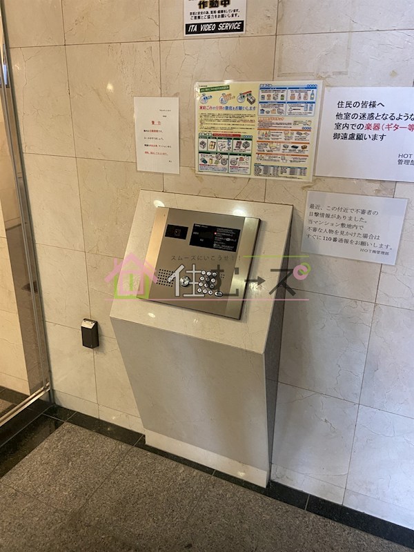 ワイズシャトー京橋 その他外観5