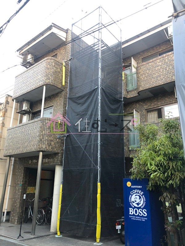 ロータリーマンション京橋クラブ 外観