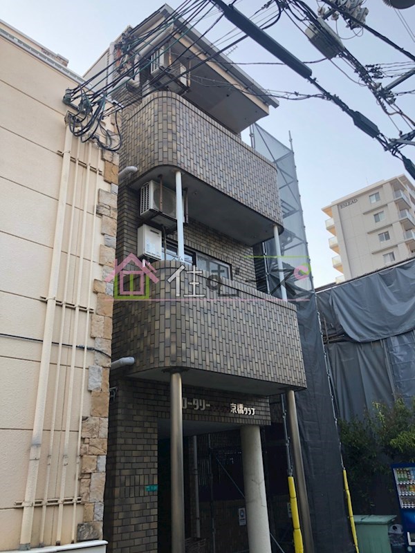 ロータリーマンション京橋クラブ その他外観1