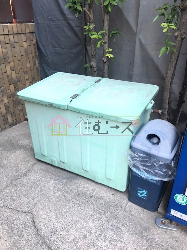 ロータリーマンション京橋クラブ その他外観5