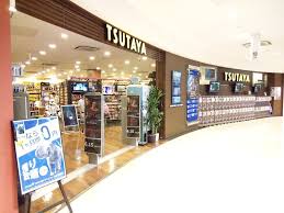 ロータリーマンション京橋クラブ 周辺画像10