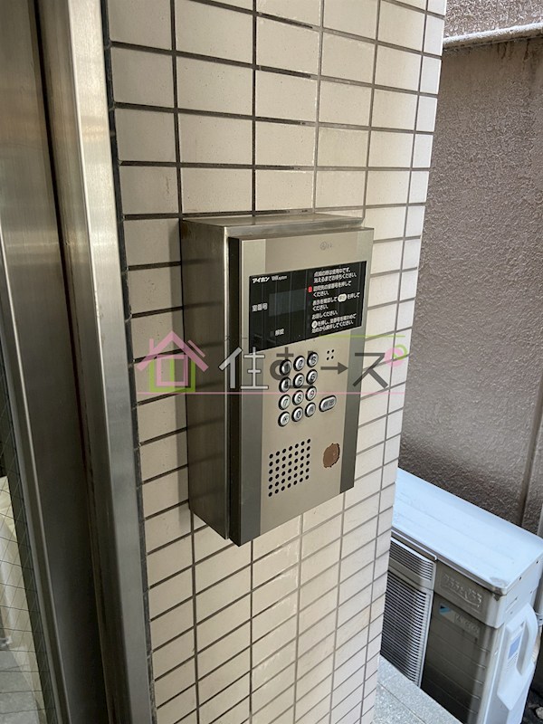 モワ・ラルジュ その他外観3