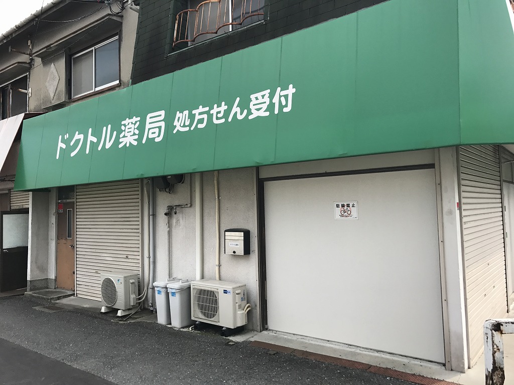 周辺画像1