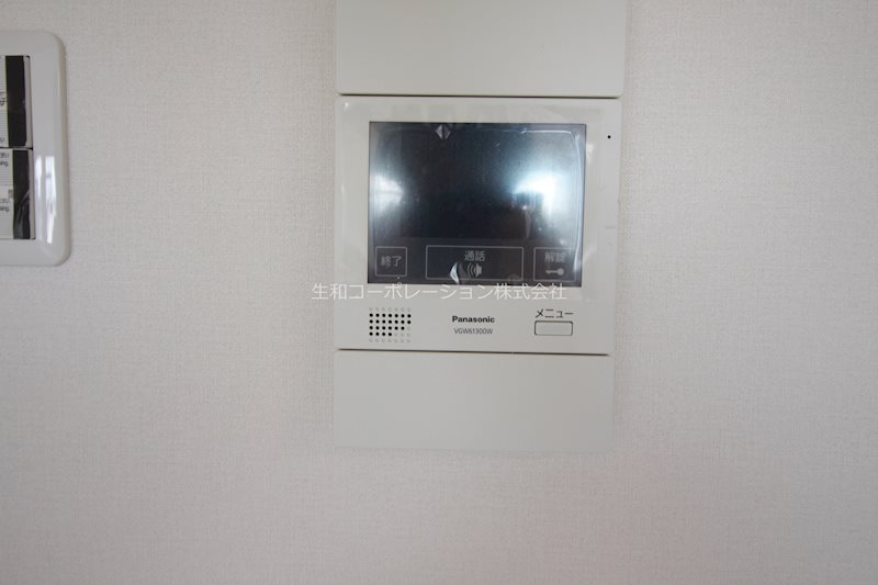 その他3