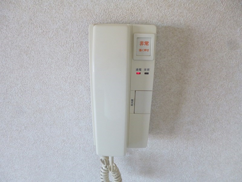 その他16