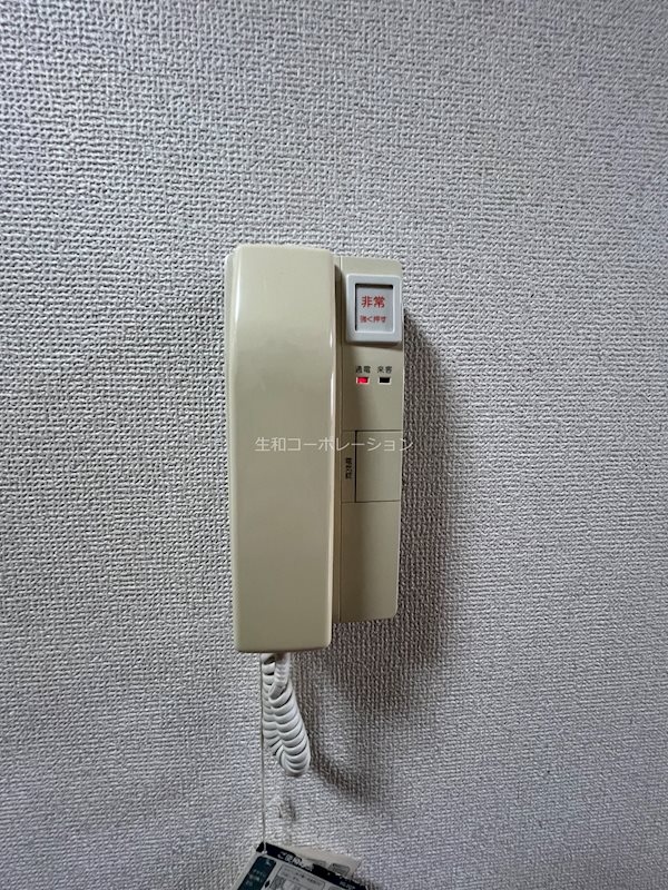 その他4