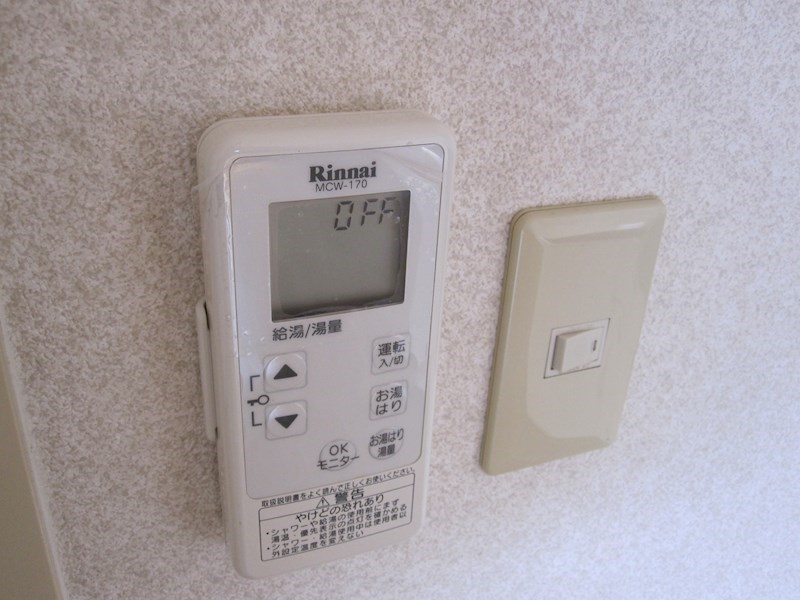 その他2