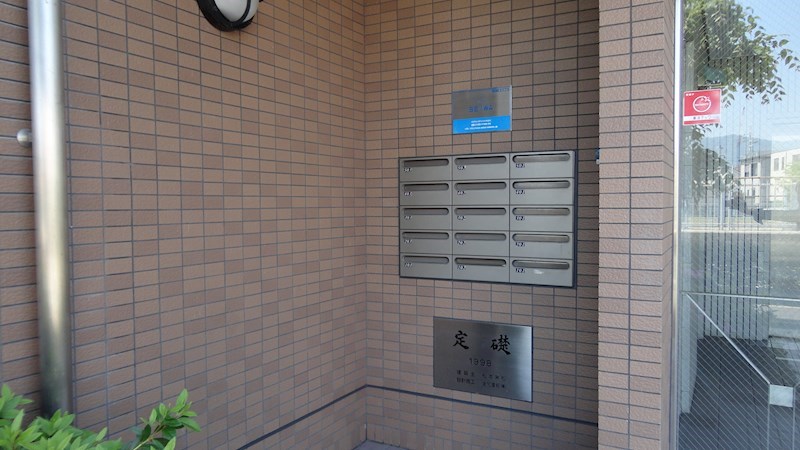 その他3