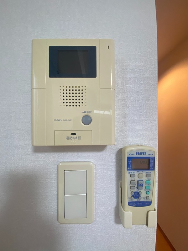 その他3